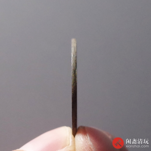 明 崇祯通宝 京版大样