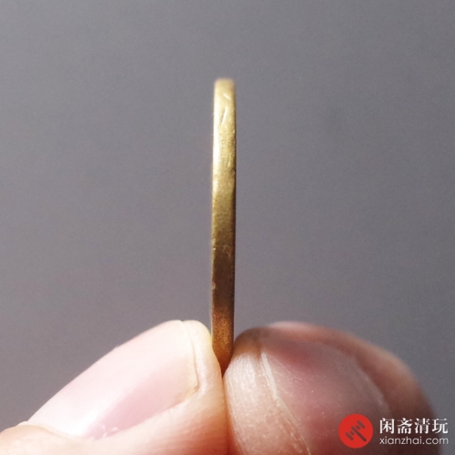 明 万历通宝 公手