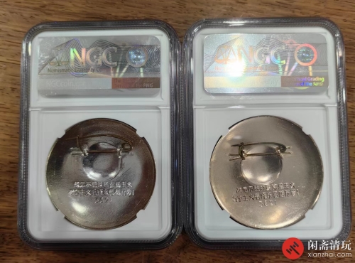 3621三人头半侧面和全侧面（小盒）一组2枚