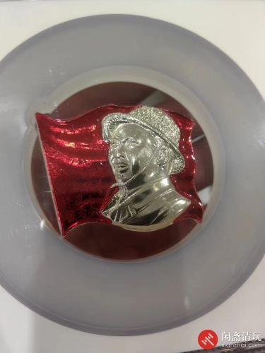 少见旗形题词藤帽