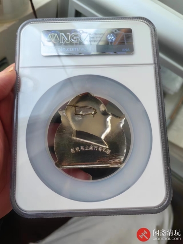 三枚异形套散--军舰