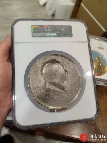 咏梅大章（超大盒）