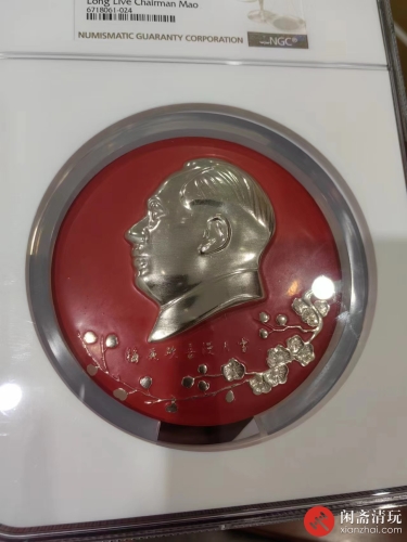 咏梅大章（超大盒）