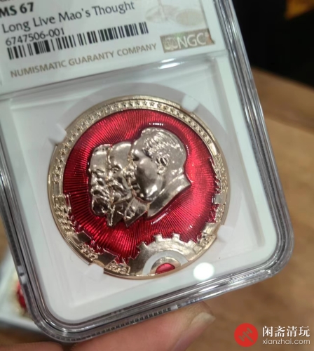 3621三人头半侧面和全侧面（小盒）一组2枚