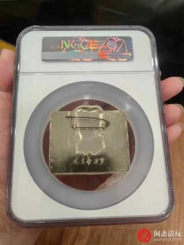 大方版延安分头彩绘（此品种极为少见珍贵）