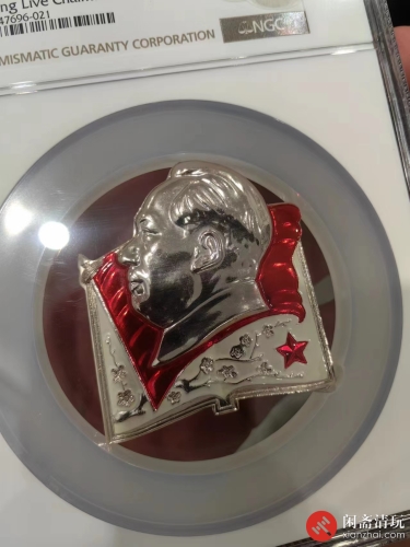 三枚异形套散--梅花