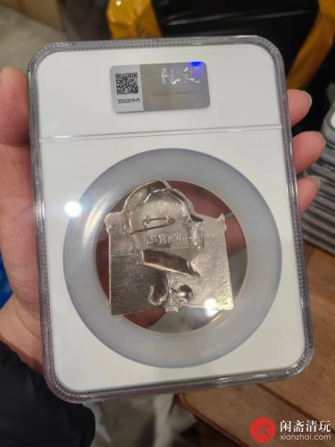 三枚异形套散--梅花