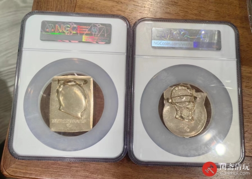 5字系列里的地球和八角帽 一组2枚