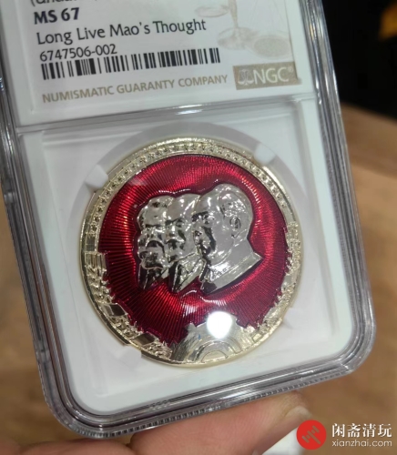 3621三人头半侧面和全侧面（小盒）一组2枚