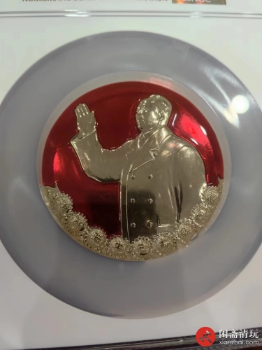 大个葵花底小招手