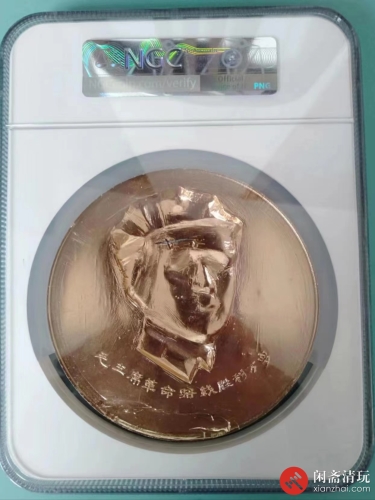 名誉品--长征八角帽（超大盒）