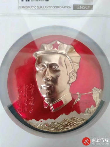 名誉品--长征八角帽（超大盒）