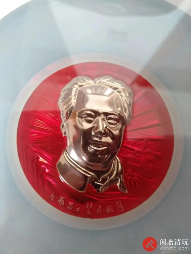 内蒙样板戏套章--头章