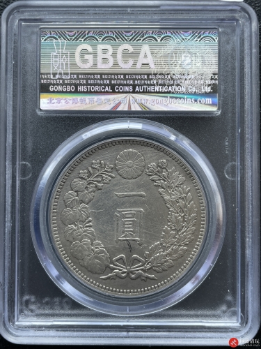1895年日本银币一圆